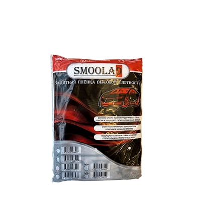 SMOOLAD Защитная пленка 7мкм (4м х 12,5м)