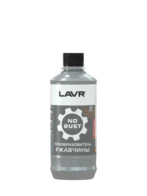 Ln1435 LAVR NO RUST fast action преобразователь ржавчины 