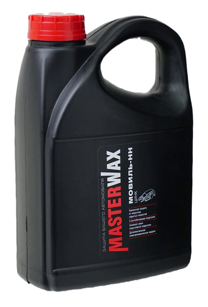 Автоконсервант Мовиль-НН Master Wax цинк 2,8кг (MW020705)