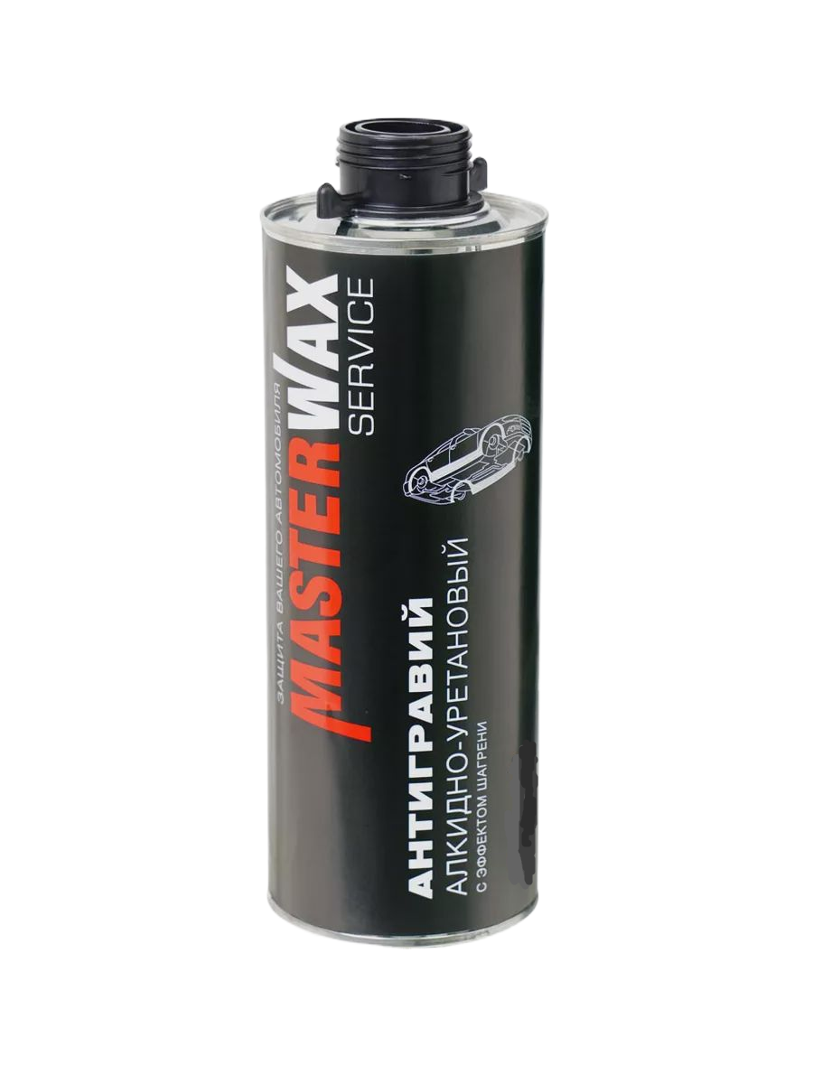 Антигравий алкидно-уретановый с эффектом шагрени Master Wax Service 313 черный евробаллон. уп. 1л (MW030401)