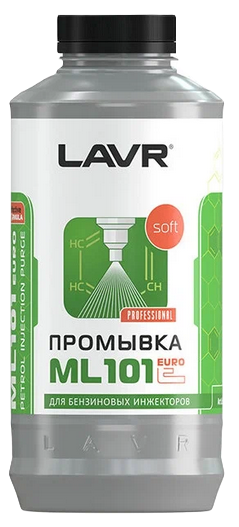 Ln2007 LAVR ML101 EURO Промывка систем впрыска бензиновых двигателей 1000мл