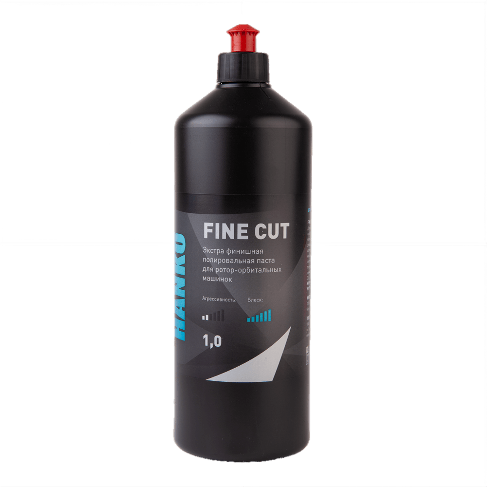 FINEC-10 Паста Hanko FINE CUT Экстра финишная для машинок 1 кг