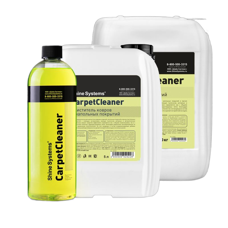 SS743 Shine Systems CarpetCleaner - очиститель ковров и напольных покрытий, 750 мл