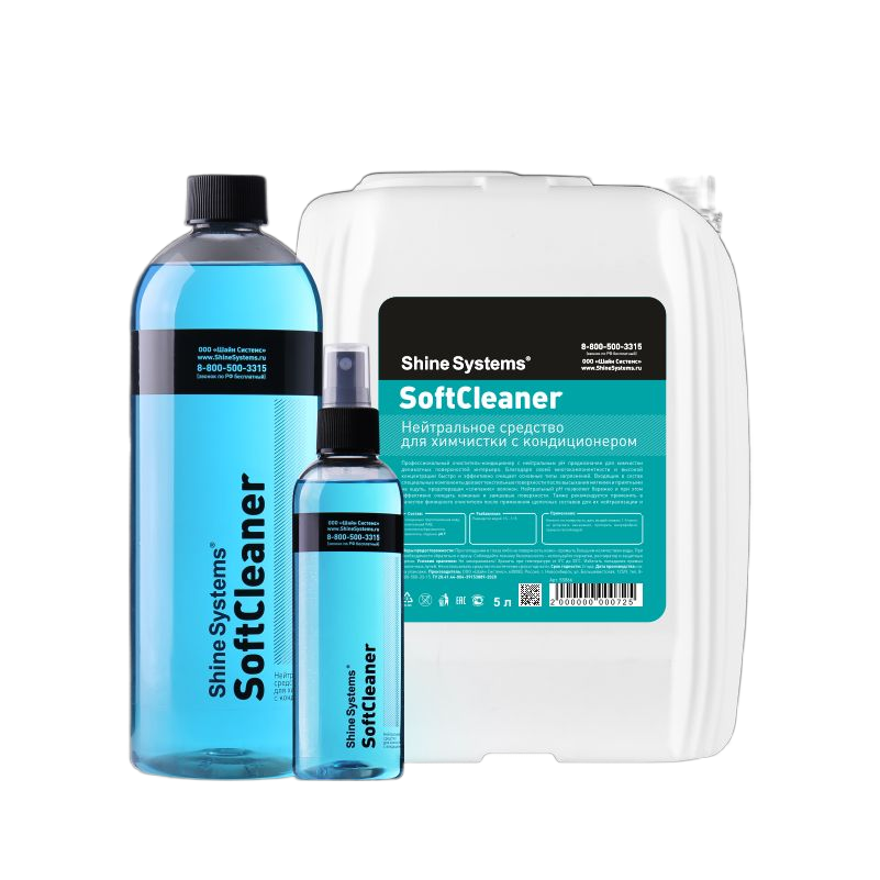 SS866 Shine Systems SoftCleaner - нейтральное средство для химчистки с кондиционером, 5 л