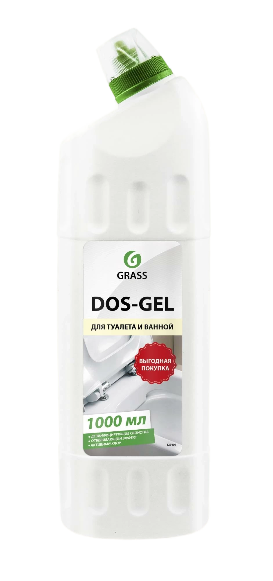 GRASS Дезинфицирующий чистящий гель DOS GEL 1л (125436))