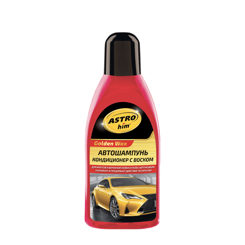 Астрохим АС-312 Автошампунь-кондиционер с воском Car Wash Conditioner 500мл