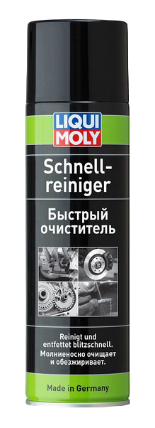 Liqui Moly 1900 Универсальный очиститель (быстрый) 0,5л