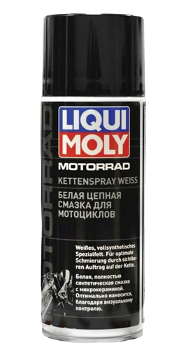 Liqui Moly 1592 Белая цепная смазка для мотоциклов 0,05л