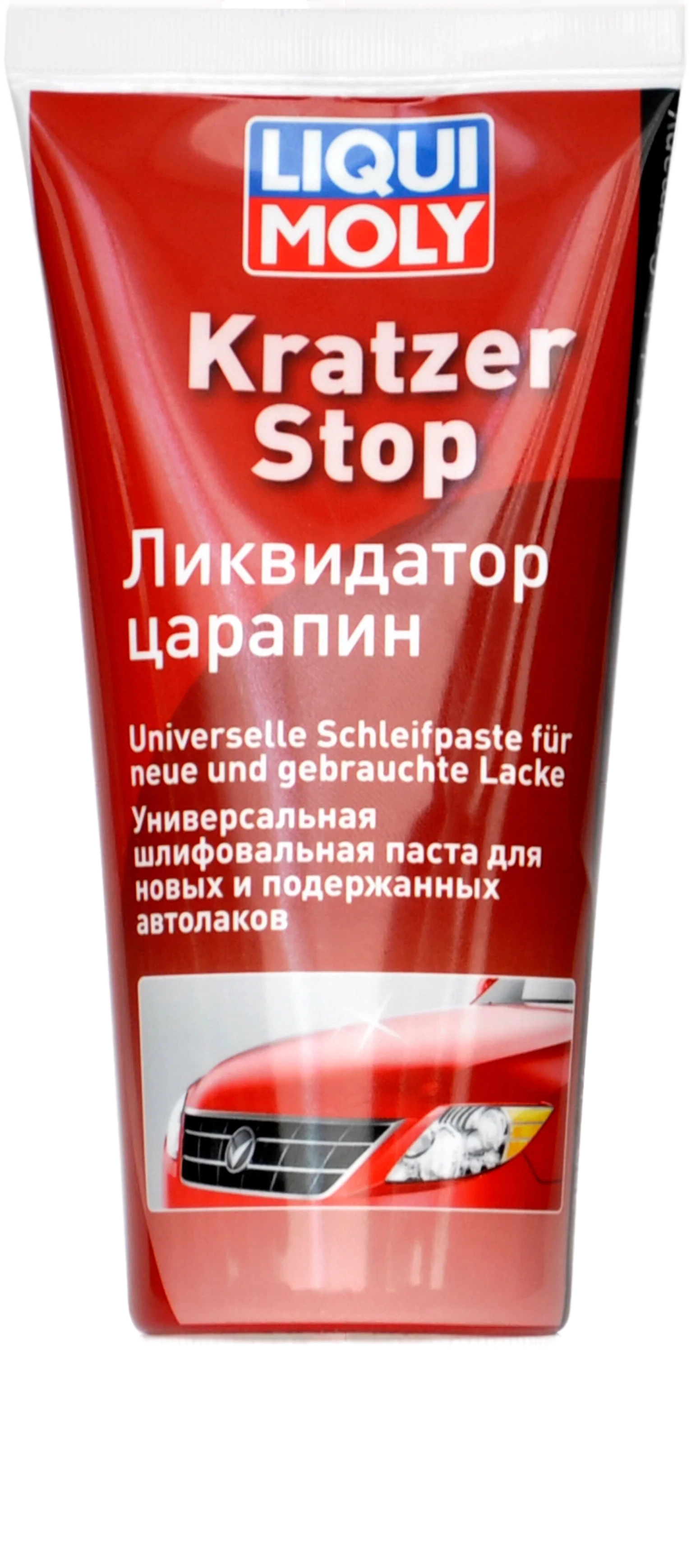 Liqui Moly 7649 Ликвидатор царапин Kratzer Stop 0,2л