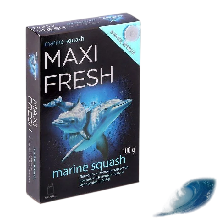 Освежитель воздуха MF-118 MAXI FRESH (marine squash) гелевый, под сиденье 100гр (MF-118)