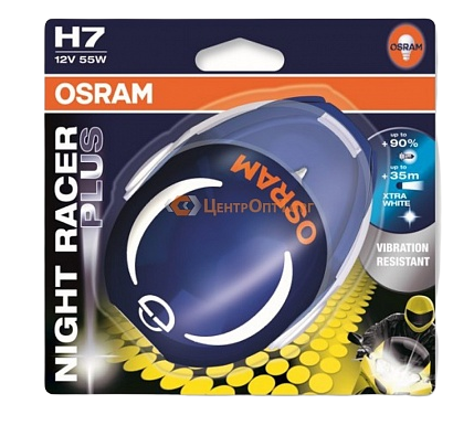 Автолампа 12V Н7 (55) РХ26d+90% NIGHT RACER PLUS (блистер) OSRAM (О-64210NRPбл)