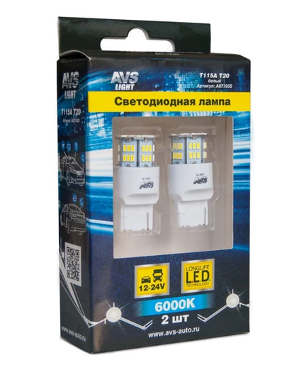 A07193S Автолампа 12V T115А T20 (W3X16d) Св/д 54 SMD 3014 1cont  AVS (белый, уп 2шт)