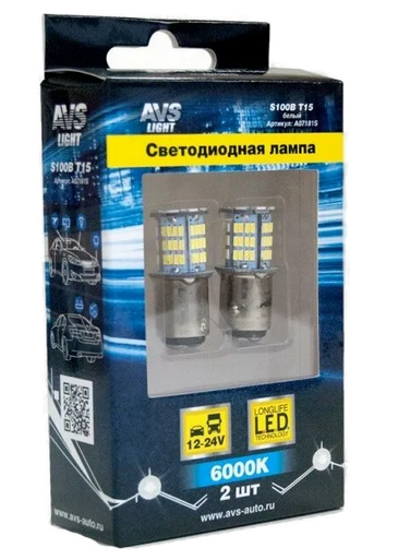 A07182S Автолампа 10-30V S099B T15 (BAY15D) 54SMD 3014 2cont св/д AVS (белый, 2шт)