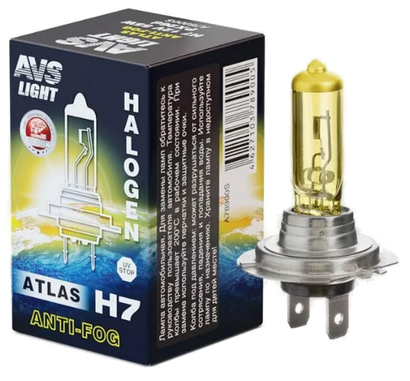 A78900S Автолампа 12V H7 (55) ATLAS ANTI-FOG/BOX галоген желтый AVS (1шт)