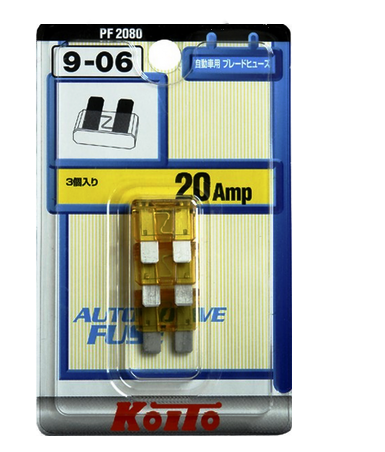 Предохранители комплект 3шт FUSE 5 Amp KOITO (PF0580)